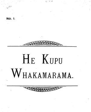 publication thumbnail