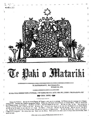 publication thumbnail