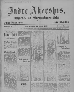 publication thumbnail