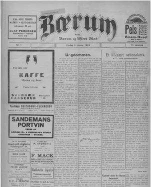 publication thumbnail