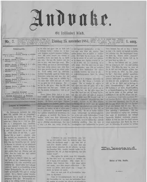 publication thumbnail
