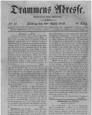 publication thumbnail