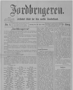 publication thumbnail