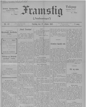 publication thumbnail