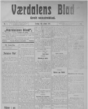 publication thumbnail