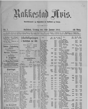 publication thumbnail