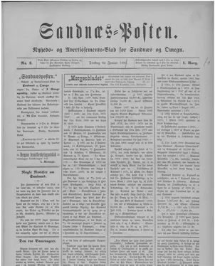 publication thumbnail