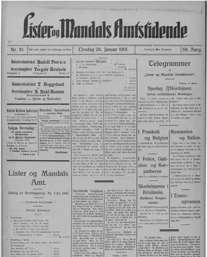 publication thumbnail