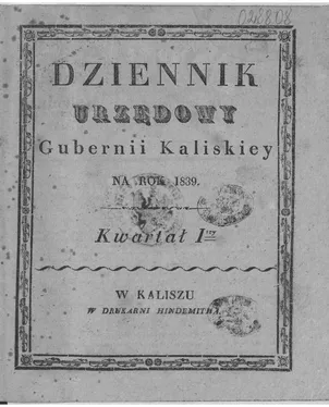 publication thumbnail