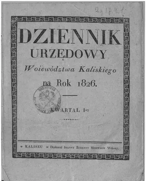 publication thumbnail