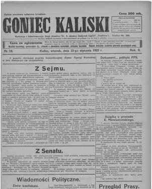 publication thumbnail