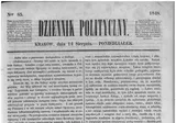 Dziennik Polityczny