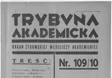 Trybuna Akademicka