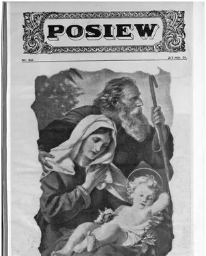 publication thumbnail