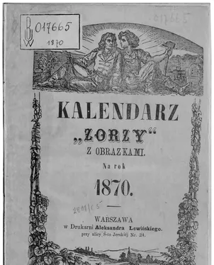 publication thumbnail