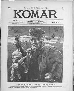 publication thumbnail