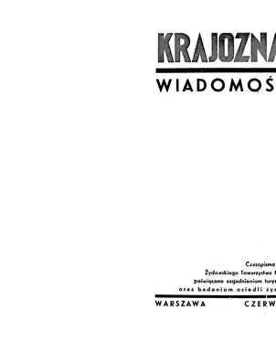 publication thumbnail