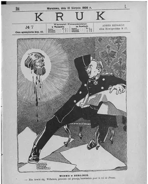 publication thumbnail