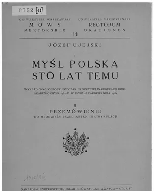 publication thumbnail