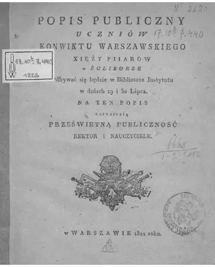 publication thumbnail