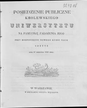 publication thumbnail