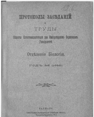 publication thumbnail