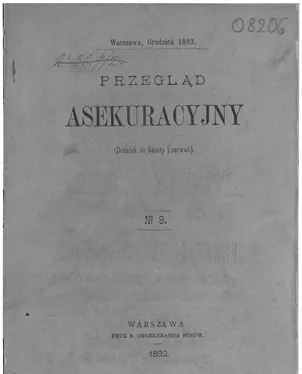 publication thumbnail
