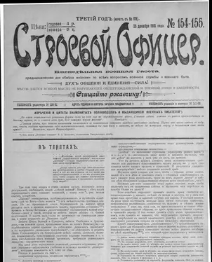 publication thumbnail