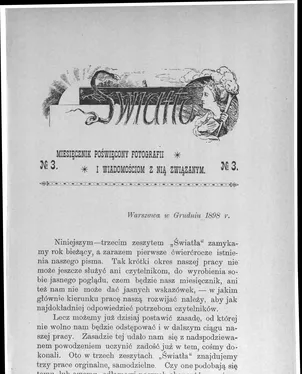 publication thumbnail