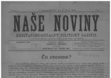 Naše Noviny