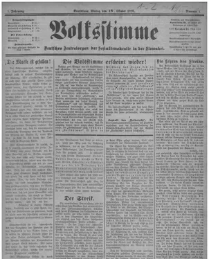 publication thumbnail