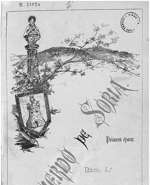 publication thumbnail