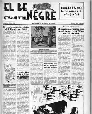 publication thumbnail