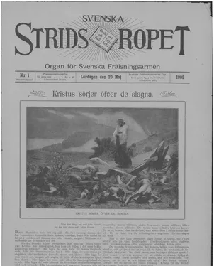 publication thumbnail