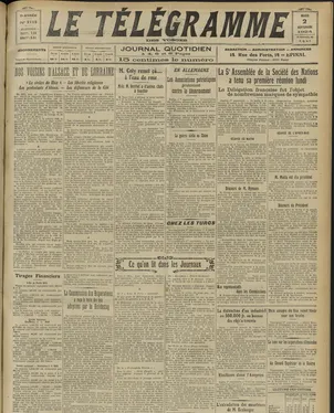 publication thumbnail