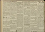 Indicateur des Professions Commerciales et Industrielles de Smyrne
