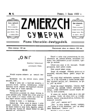 publication thumbnail