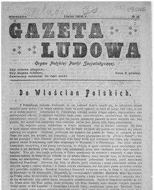 publication thumbnail