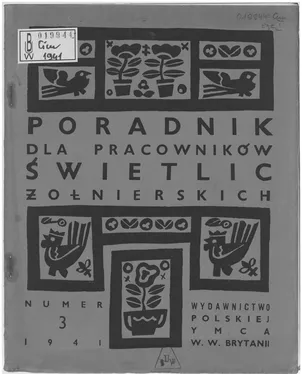 publication thumbnail