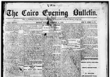 The Cairo Evening Bulletin