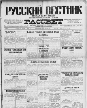publication thumbnail