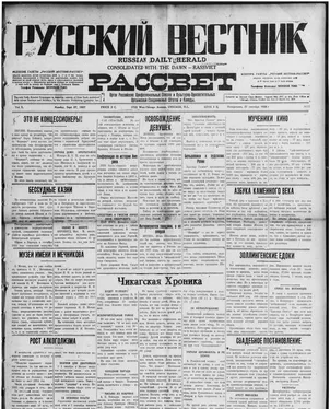 publication thumbnail