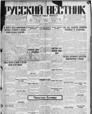 publication thumbnail