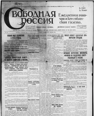 publication thumbnail