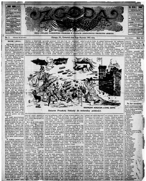 publication thumbnail