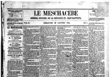 Le Meschacébé