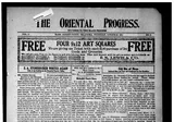 The Oriental Progress