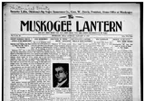 The Muskogee Lantern