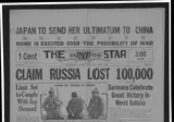 The Galveston Star