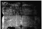 The Goliad Express